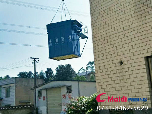 布袋除塵器