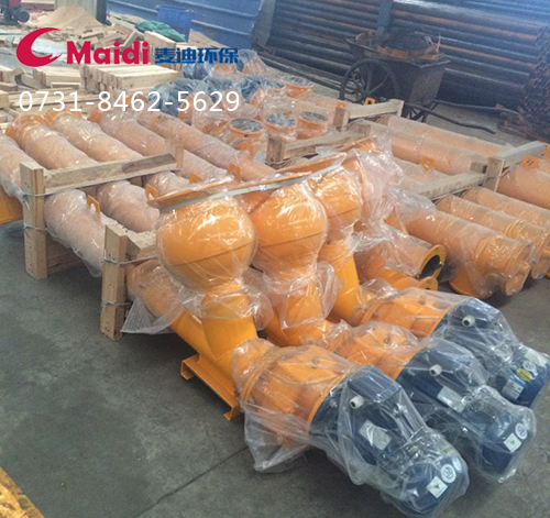 密封螺旋輸送機   