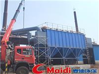 氣箱式脈沖除塵器