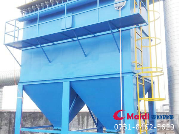 長沙麥迪環(huán)保設備有限公司,布袋除塵器,濾筒除塵器,濕電除塵器,除塵配件,輸送設備,煙氣脫硫脫銷哪里好