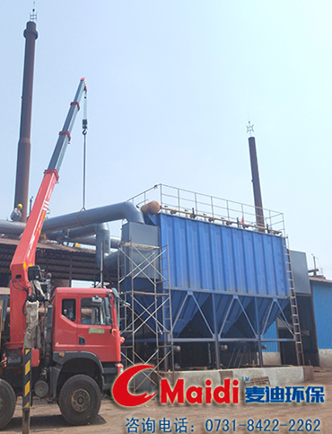 布袋除塵器、除塵設備、除塵配件、廢氣處理、脫硫脫硝、鍋爐除塵、鍋爐脫硫、輸送設備